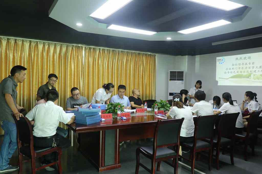 3M0A7392_副本.jpg 3M0A7392_副本.jpg