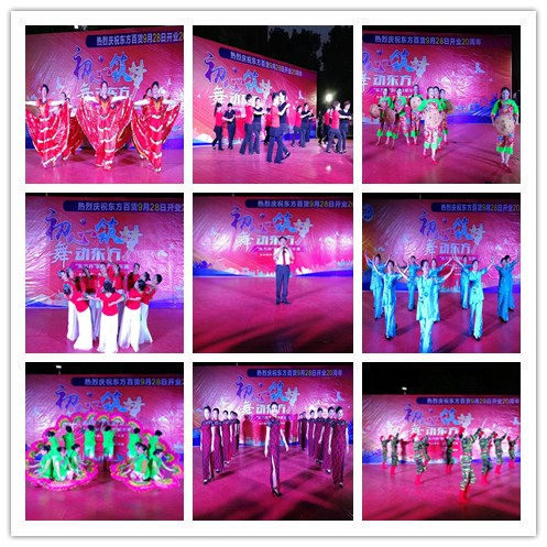 图3_副本.jpg 图3_副本.jpg