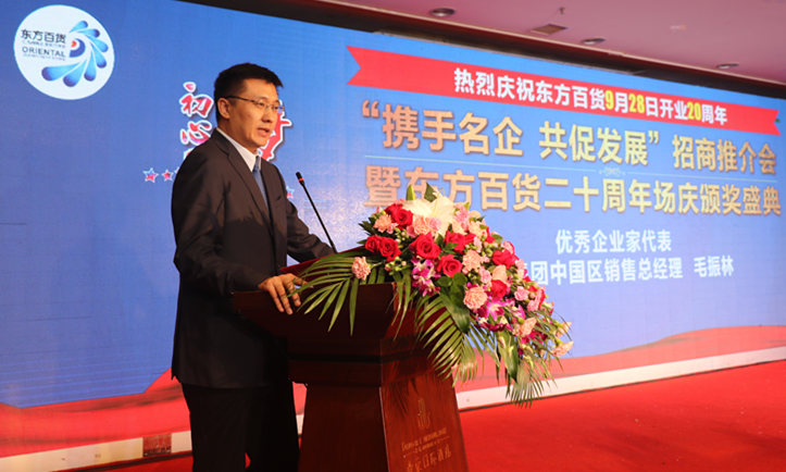 图4 (2).jpg 图4 (2).jpg