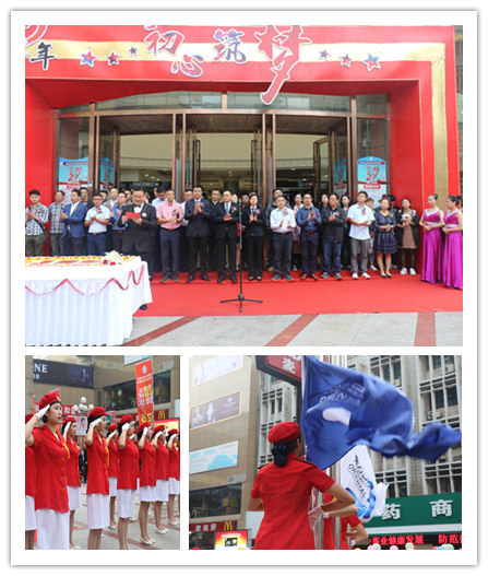 图1确.jpg 图1确.jpg