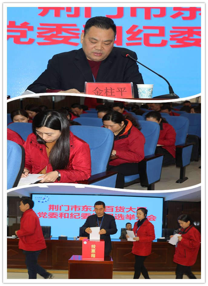 图2_副本.jpg 图2_副本.jpg