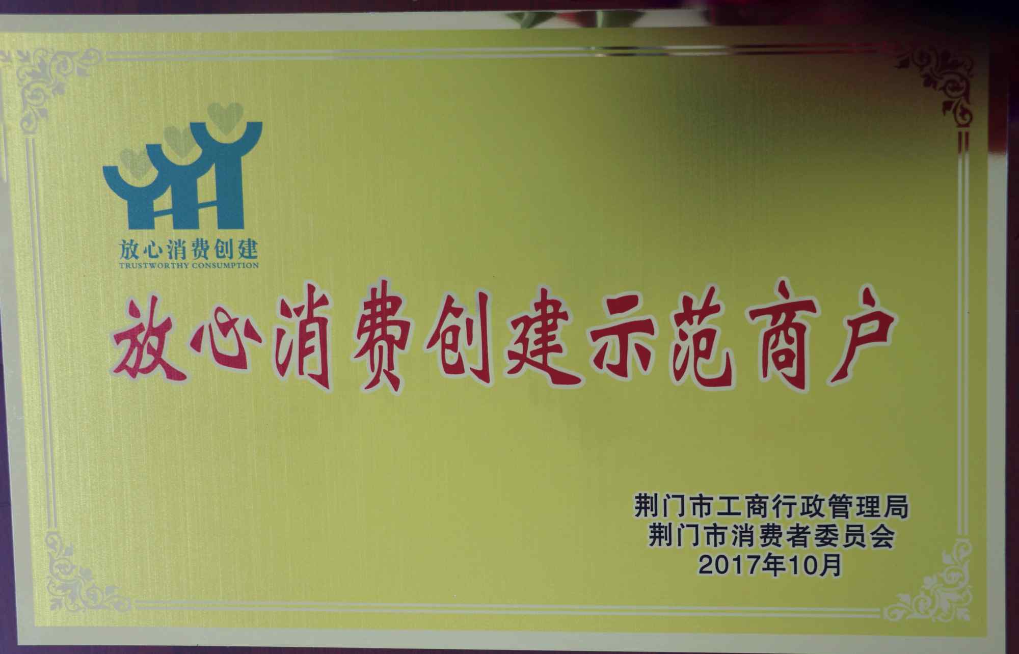 3M0A3158-01_副本.jpg 3M0A3158-01_副本.jpg