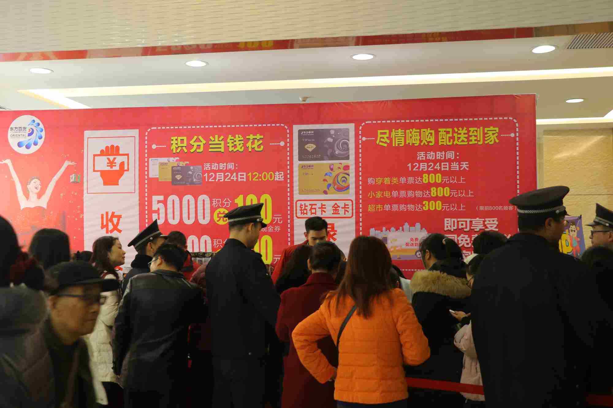 图2 1.jpg 图2 1.jpg