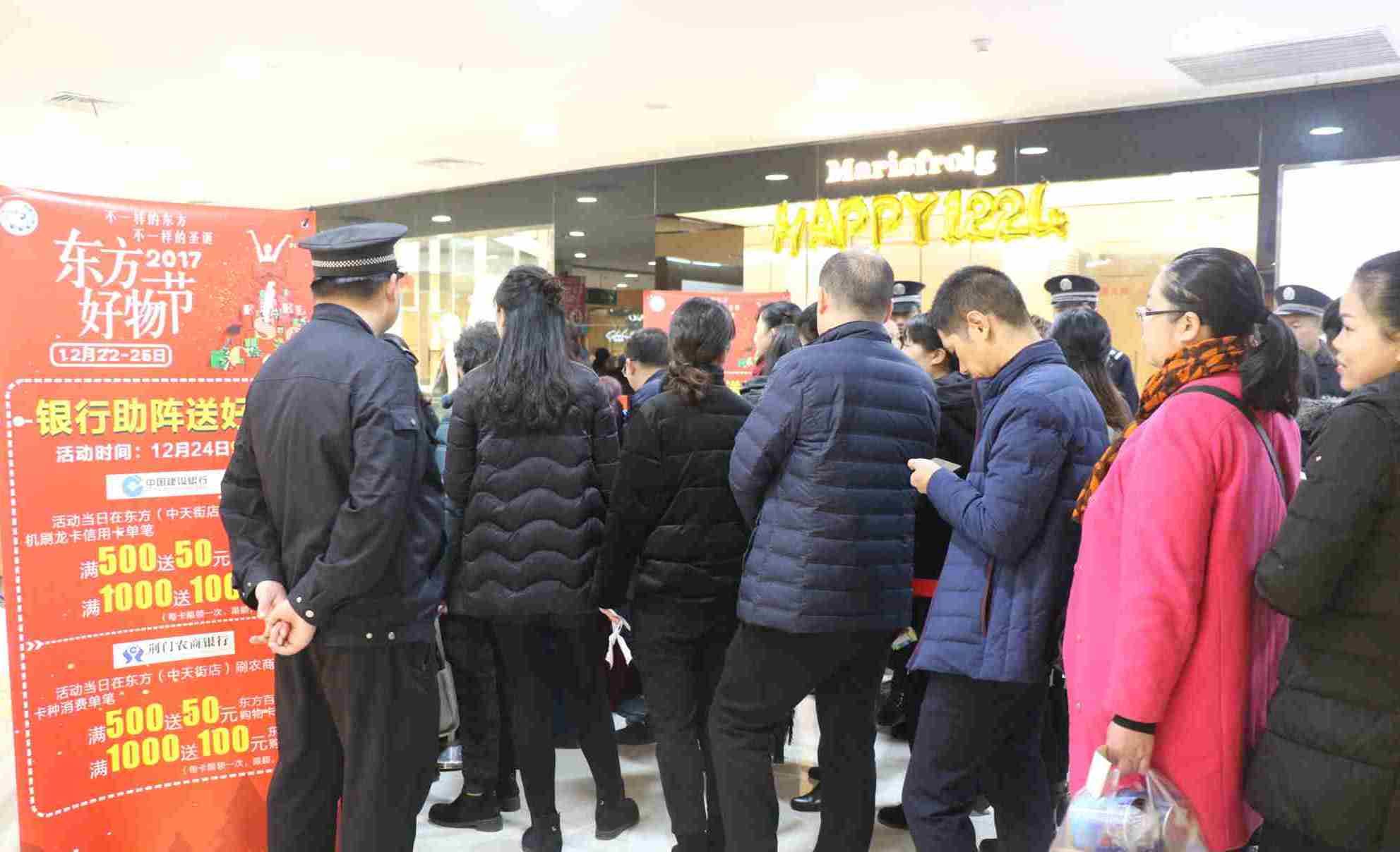 图4 _副本.jpg 图4 _副本.jpg