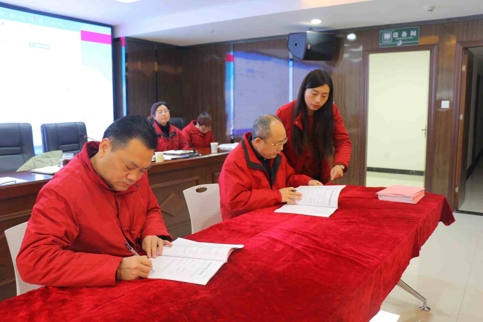 责任状_副本.jpg 责任状_副本.jpg