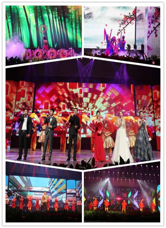 节目_副本.jpg 节目_副本.jpg