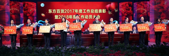 颁奖_副本.jpg 颁奖_副本.jpg