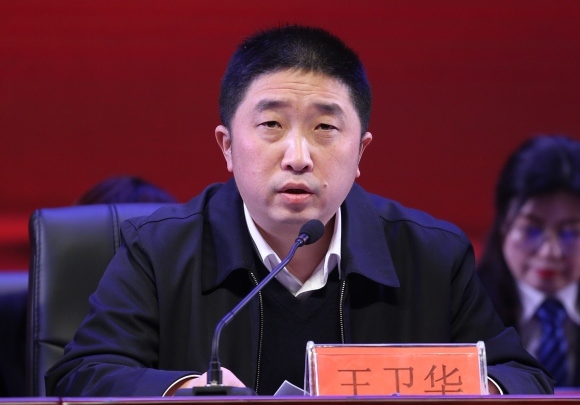 王主任_副本.jpg 王主任_副本.jpg