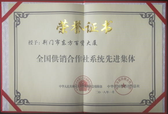 图片1_副本.jpg 图片1_副本.jpg