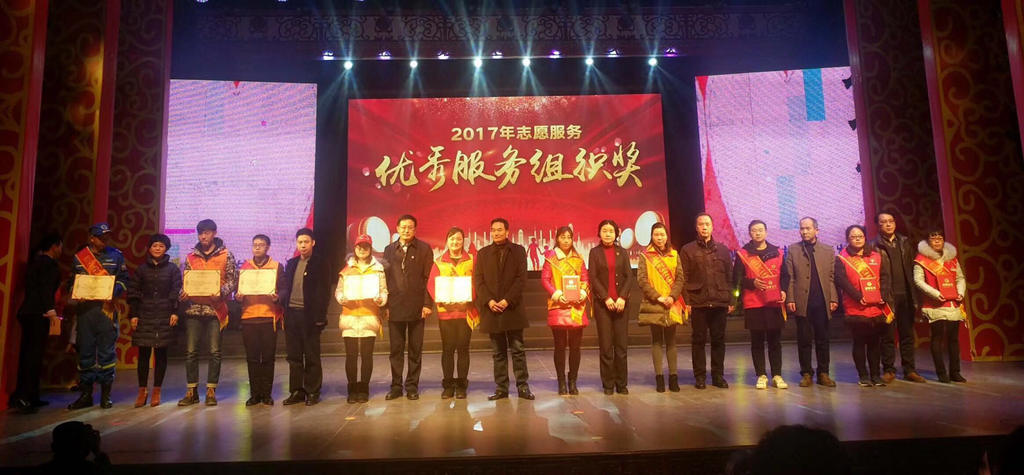 微信图片_20180207161724_副本.jpg 微信图片_20180207161724_副本.jpg