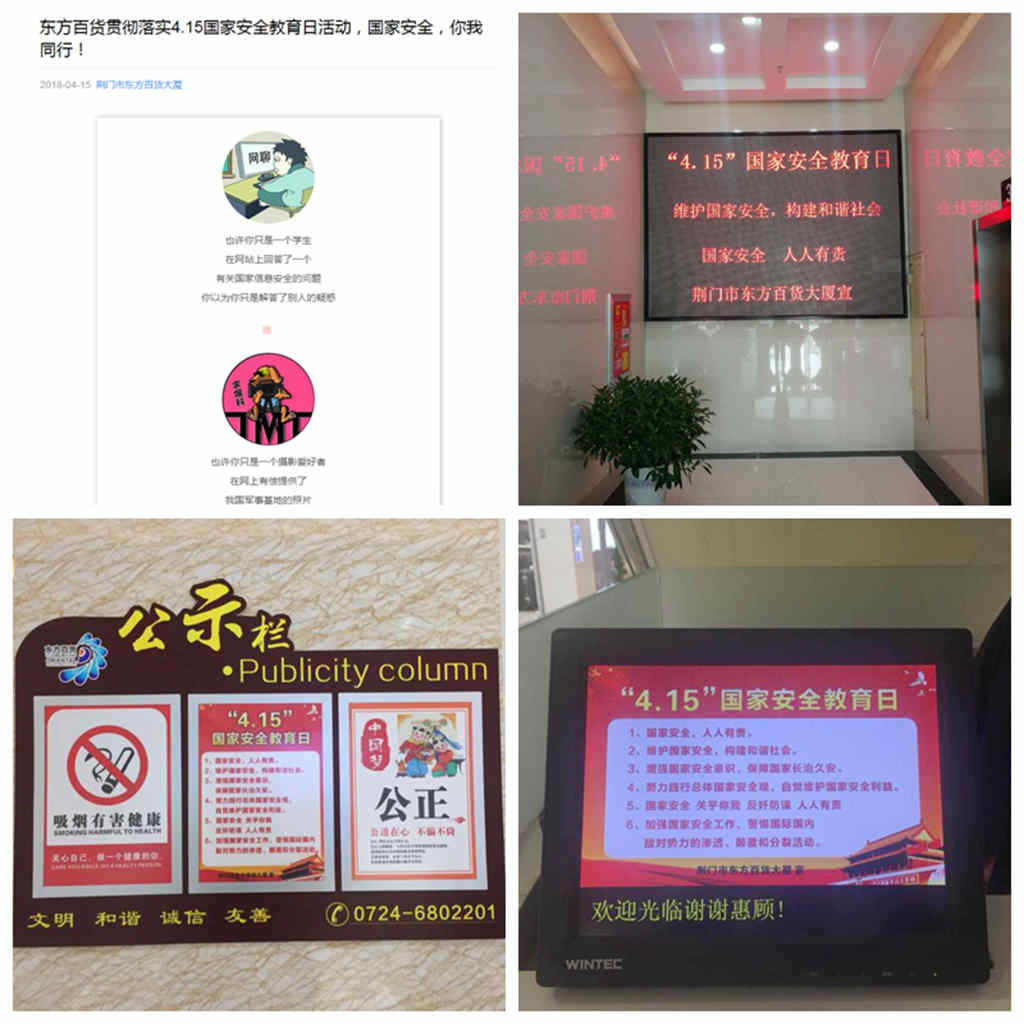 3_副本.jpg 3_副本.jpg