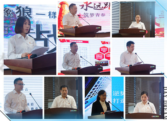 图2_副本.jpg 图2_副本.jpg