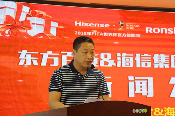 廖建雄.jpg 廖建雄.jpg