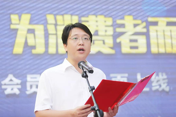 郭大伟.jpg 郭大伟.jpg