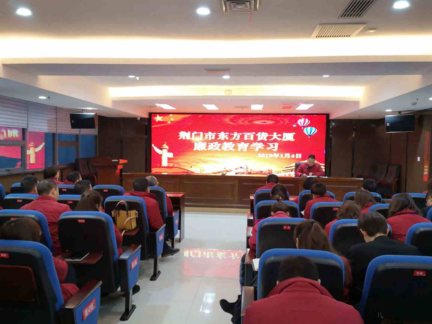 微信图片_20190104103810.jpg 微信图片_20190104103810.jpg