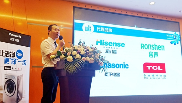 新闻用图4.jpg 新闻用图4.jpg