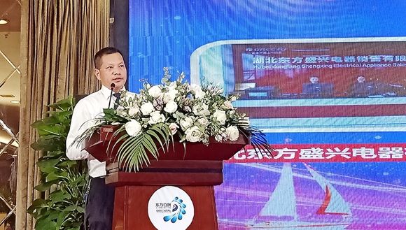 新闻用图13.jpg 新闻用图13.jpg