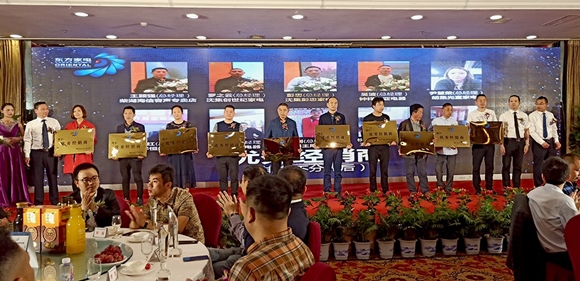 新闻用图11.jpg 新闻用图11.jpg