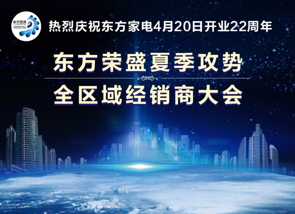 新闻1.jpg 新闻1.jpg