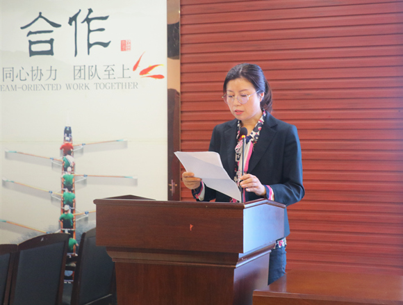 公司总会计师曾凡梅对“五一”假期及四月份各项经营指标情况进行通报.jpg 公司总会计师曾凡梅对“五一”假期及四月份各项经营指标情况进行通报.jpg