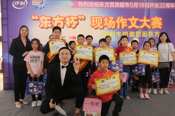 新闻用图19.jpg 新闻用图19.jpg