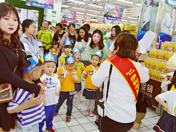 新闻用图12.jpg 新闻用图12.jpg