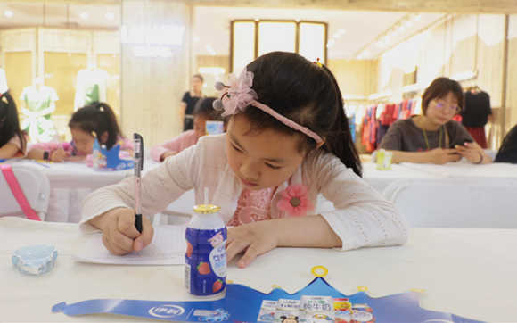 新闻用图18.jpg 新闻用图18.jpg