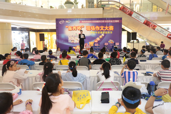 新闻用图16.jpg 新闻用图16.jpg