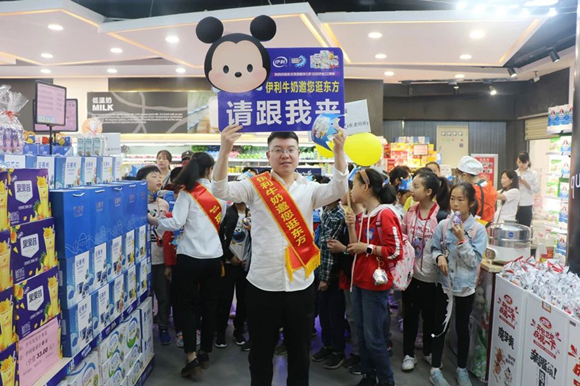 新闻用图4.jpg 新闻用图4.jpg