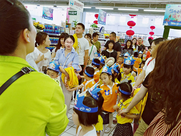 新闻用图7.jpg 新闻用图7.jpg