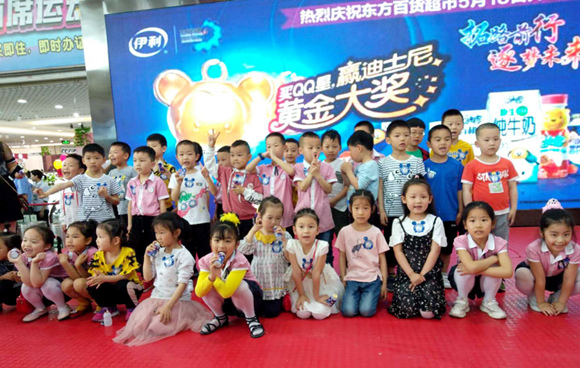 新闻用图2.jpg 新闻用图2.jpg