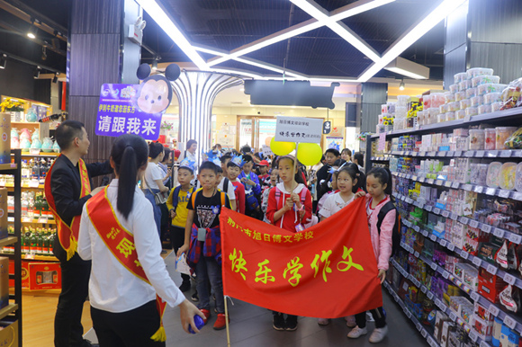 新闻用图5.jpg 新闻用图5.jpg