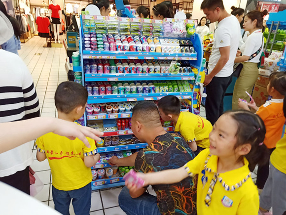 新闻用图20.jpg 新闻用图20.jpg