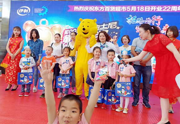 新闻用图25.jpg 新闻用图25.jpg