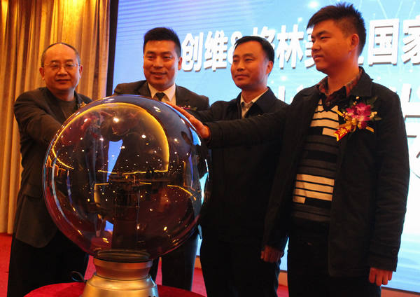 IMG_0489.JPG IMG_0489.JPG