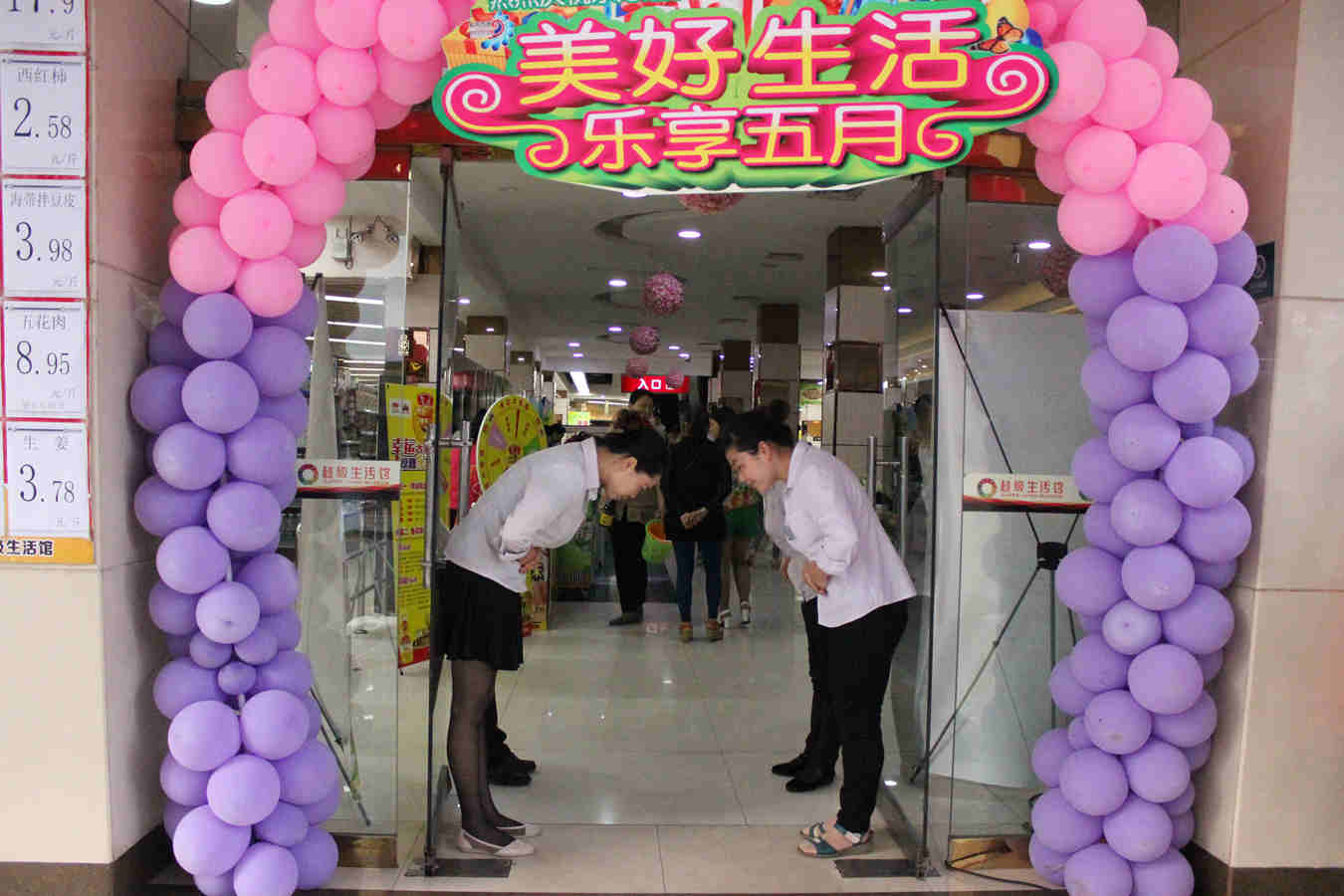 IMG_0027.JPG IMG_0027.JPG