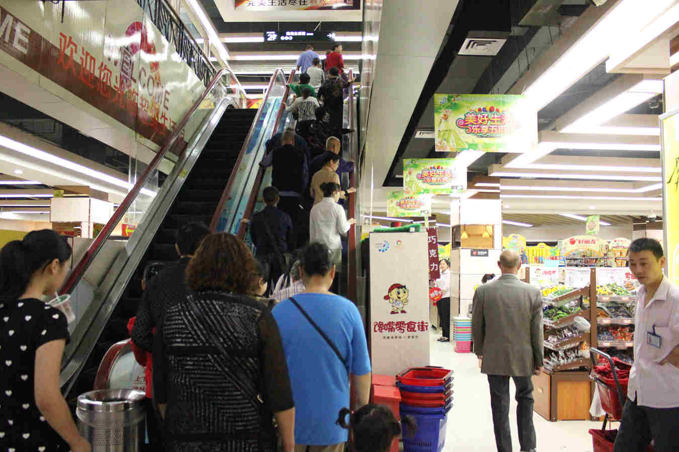 IMG_0014.JPG IMG_0014.JPG