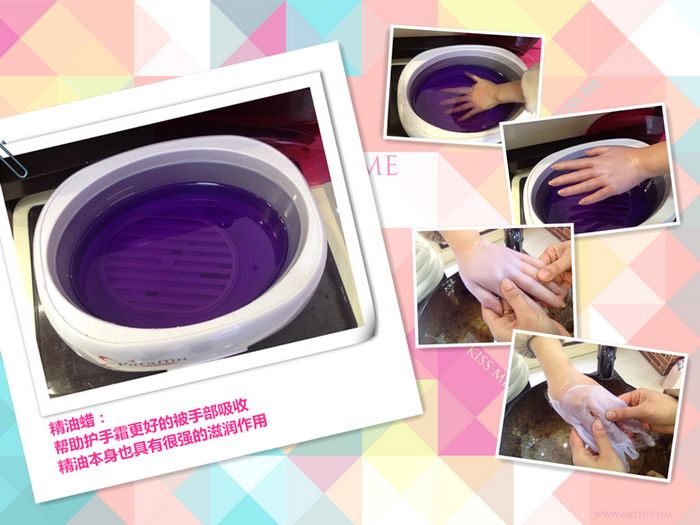 精 油.jpg 精 油.jpg