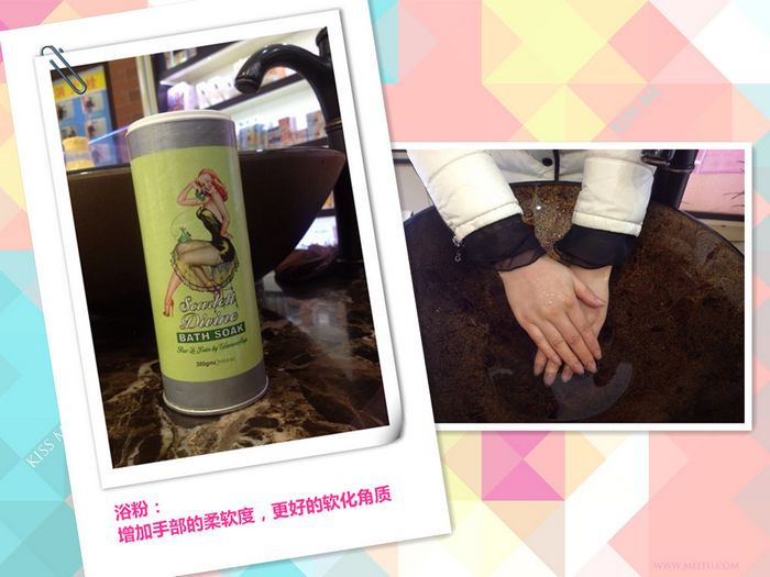 浴 粉.jpg 浴 粉.jpg