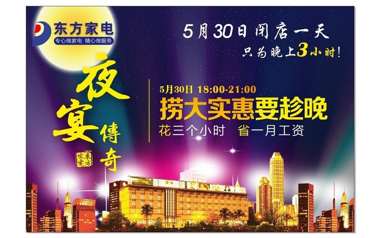 viewfile.jpg viewfile.jpg