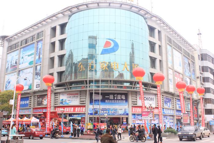 IMG_0070.JPG IMG_0070.JPG