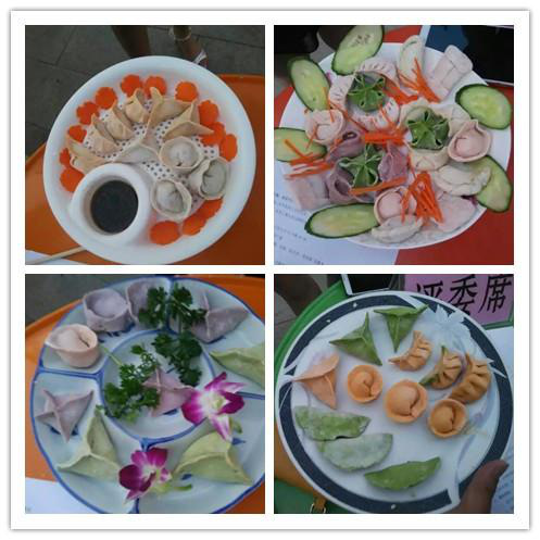 图片4.jpg 图片4.jpg