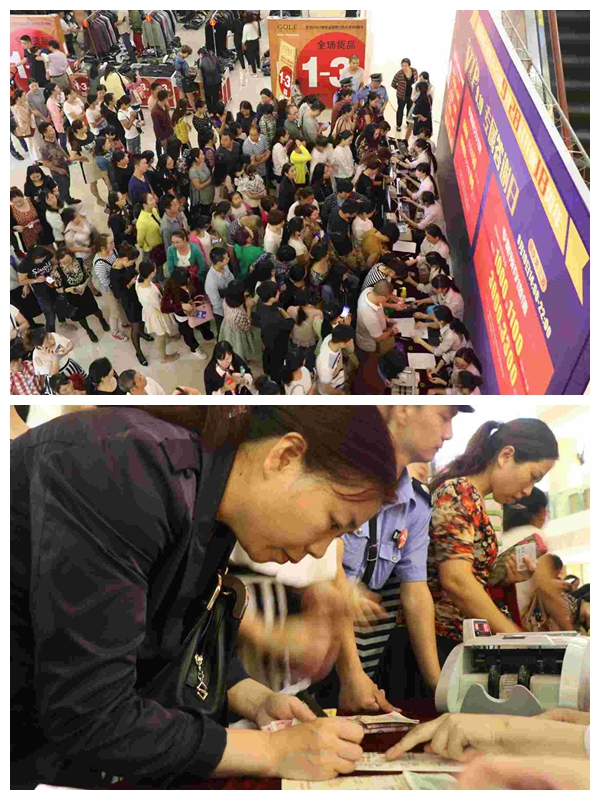 光影魔术手拼图2.jpg 光影魔术手拼图2.jpg