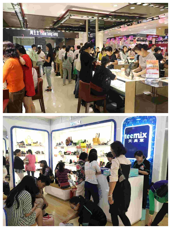 光影魔术手拼图3.jpg 光影魔术手拼图3.jpg