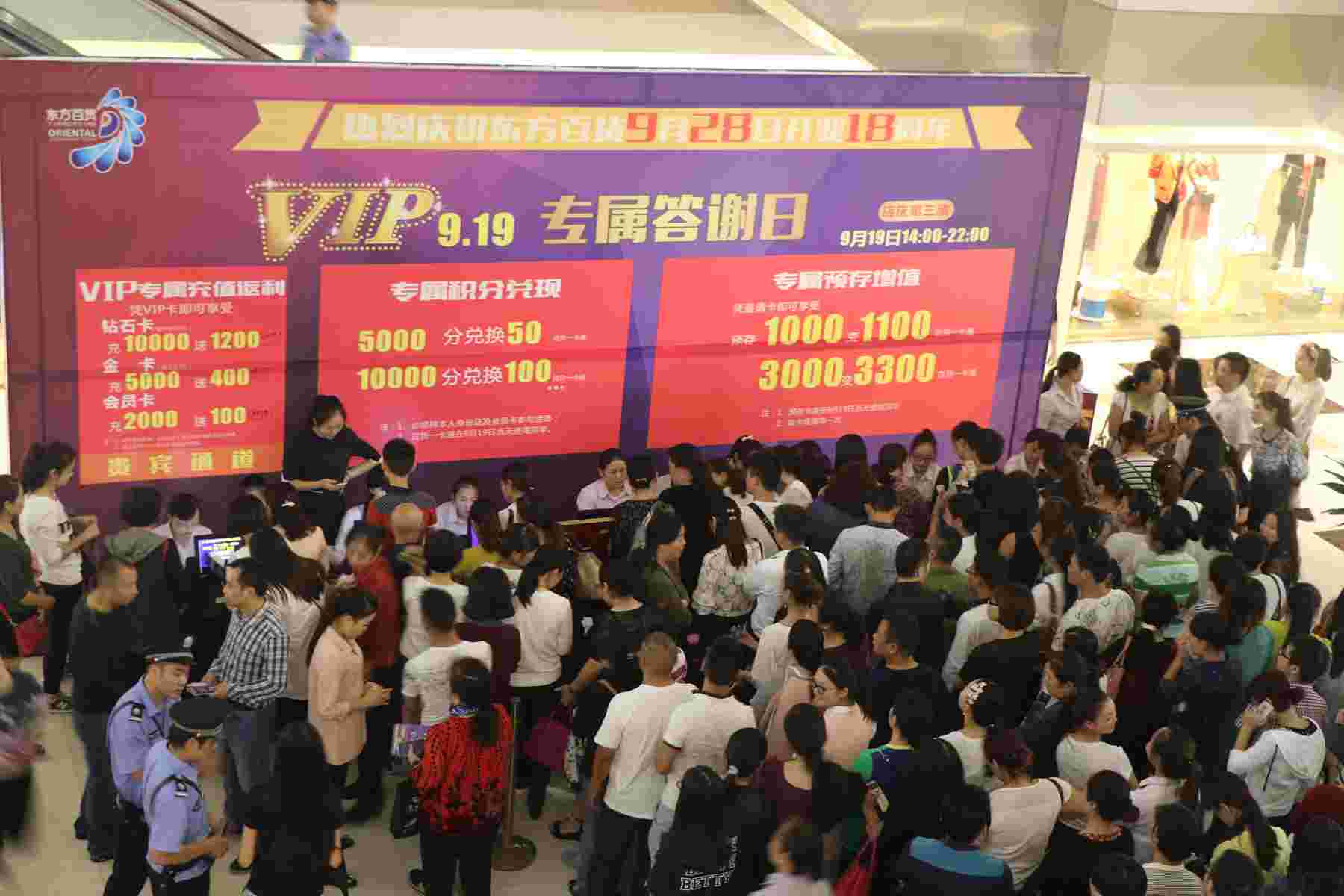 3M0A3058.JPG 3M0A3058.JPG